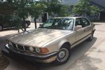 1993 BMW 740 Windshield