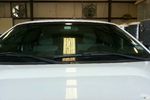 2012 Ford F 150 4 Door Crew Cab Windshield   Blue Shade, 3rd Visor Frit