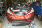 2014 Hyundai Sonata *I Can't Find My Part